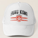 Search for chinese baseball hats vintage
