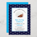 Search for baby naming ceremony invitations Hebrew