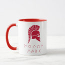 Search for molon labe mugs Sparta