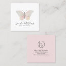 Search for butterfly logo Script
