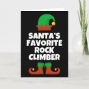 Search for rock climbing christmas cards Adventure