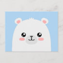 Search for funny polar bear cartoon postcards Cute