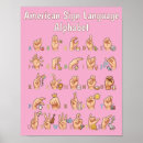 Search for american language alphabet signs Asl