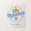 Search for mykonos puzzles Travel