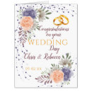 Search for giant wedding cards Congratulations