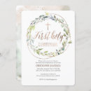 Search for first communion invitations Cross