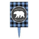 Search for bear cake toppers Blue