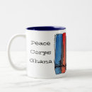 Search for ghana gifts Africa