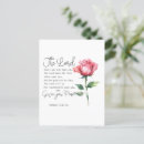 Search for bible verse number 6 24 26 cards stamps Scripture