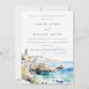 Search for nautical anniversary invitations Simple minimal