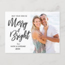 Search for may your days merry bright cards Script