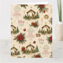 Search for miracle christmas cards Nativity