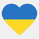Search for heart shaped stickers Ukrainian