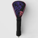 Search for dragon golf head covers Pink