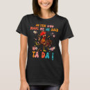 Search for rooster tshirts Christian