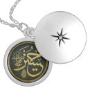 Search for arabic necklaces Allah