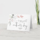 Search for to my daughter mothers day cards New mom