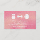 Search for training business cards watercolor