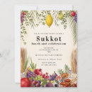Search for sukkot invitations Jewish new year
