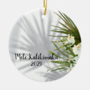 Search for mele kalikimaka ornaments Palm trees