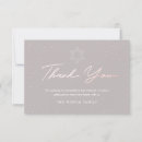 Search for mitzvah note cards Unique