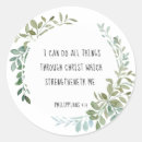 Search for philippians 4 13 stickers Religious
