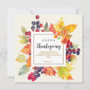 Search for bible verse holiday cards Typography