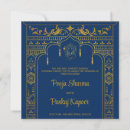 Search for ganesha invitations Ethnic