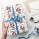 Search for boston terrier wrapping paper Animal