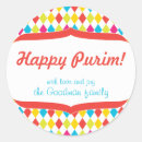 Search for happy purim stickers Clown