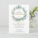 Search for primera comunion invitations Boy