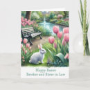 Search for and brother in law sister easter cards Flowers