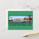 Search for beijing postcards Water