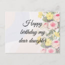Search for romantic quotes postcards Flowers