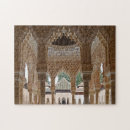 Search for islamic puzzles Architecture