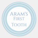 Search for first tooth Agra hadig