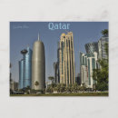 Search for qatar postcards Skyline