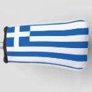 Search for greek golf head covers Athens