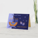 Search for hanukkah cards Dreidel