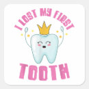 Search for first tooth stickers Dentist