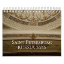 Search for holiday calendars 2025