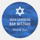Search for jewish star david stickers Elegant