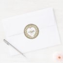 Search for letter envelope seals Girly
