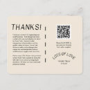 Search for insert flyers Qr code