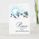 Search for landscape business holiday cards Winter