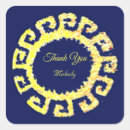 Search for retirement thank you stickers Navy blue