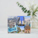 Search for dubai postcards Souvenir