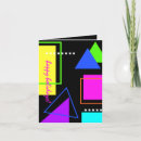 Search for 80s christmas cards Neon