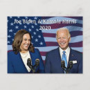 Search for kamala harris postcards Biden
