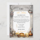 Search for eid al adha invitations Muslim celebration